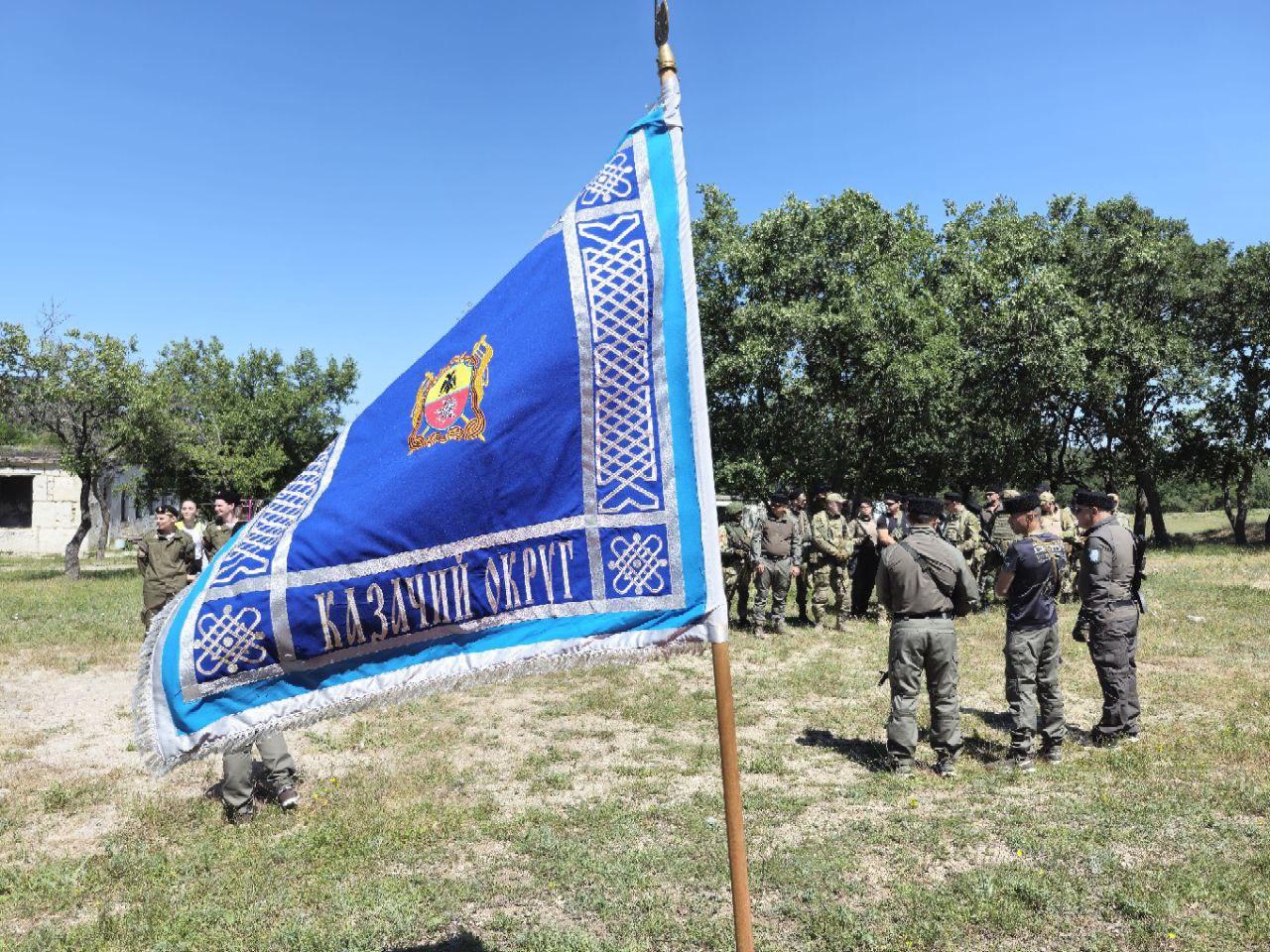 знамя ОКО Севастопольский казачий округ